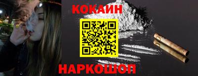 первитин Славгород