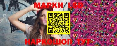 скорость Сланцы