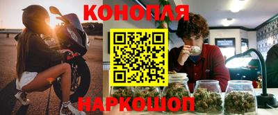 первитин Славгород