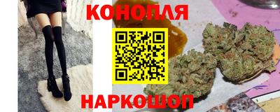альфа пвп VHQ Славянск-на-Кубани