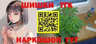 первитин Славгород
