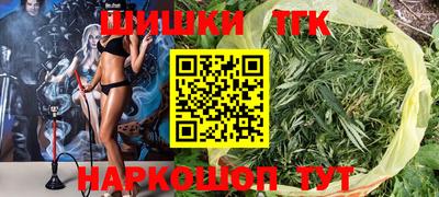 первитин Славгород