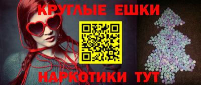 первитин Славгород